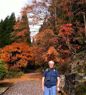 Autumn Colours on the Kiso Trail