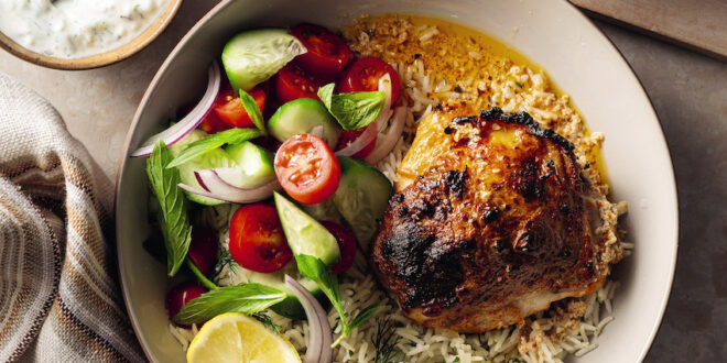 Baked Greek Chicken