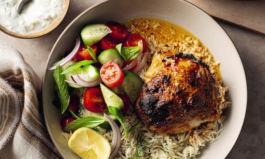 Baked Greek Chicken