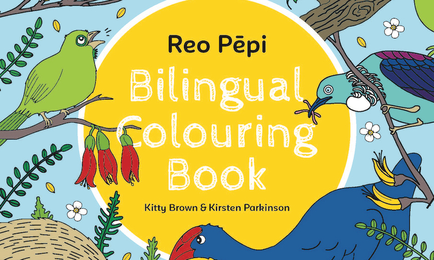 Bilingual Colouring Book