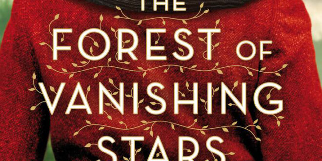 Forest of Vanishing Stars
