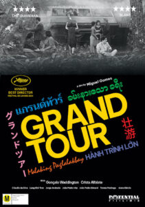 Grand Tour