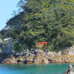The 7 Most Magical Japanese Islands