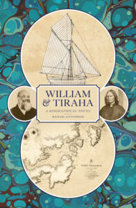 WILLIAM AND TIRAHA